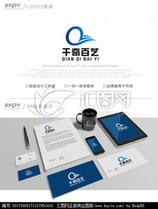 匯圖網(wǎng)廣告公司LOGO設(shè)計(jì)素材與懸賞攻略 代理代辦全流程解析