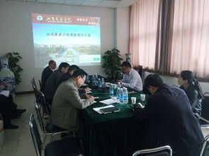 學(xué)校召開山交教育咨詢服務(wù)公司工作專題會，聚焦教育咨詢服務(wù)質(zhì)量提升