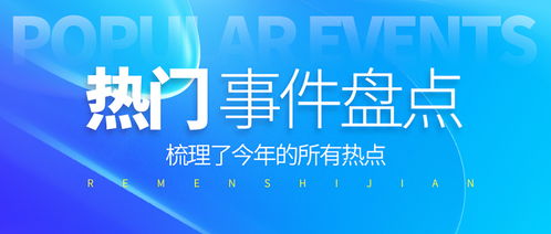 晟志教育咨詢陷爭議 自媒體達(dá)人孵化服務(wù)或面臨整改