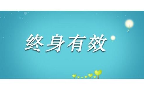 衡陽市考取裝載機(jī)駕駛證報(bào)考條件與要求